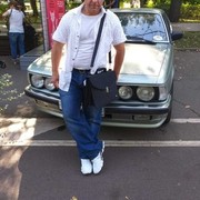 ���������� ������, ���� ������� ������� �, 43 ����, ������������ ��� ������, ����� � ���������, c�������� ���������