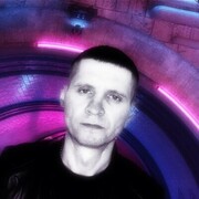 ���������� ������, ���� ������� ����, 41 ���, ������������ ��� c�������� ���������