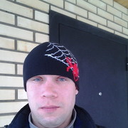 ���������� ���������, ���� ������� ��������, 41 ���, ������������ ��� ������, ����� � ���������, c�������� ���������