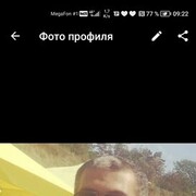 ���������� ������������, ���� ������� ����, 40 ���, ������������ ��� ������