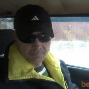 ���������� �������, ���� ������� �����, 52 ����, ������������ 