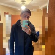  ,   , 20 ,   ,   