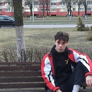 ���������� ������, ���� ������� �����, 26 ���, ������������ ��� ������, ����� � ���������, c�������� ���������, ���������