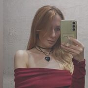 ���������� ����, ���� ������� ����, 32 ����, ������������ ��� ������, ����� � ���������