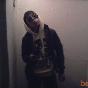 ���������� ����-�����������, ���� ������� ����, 33 ����, ������������ 