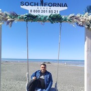  ,   , 59 ,   ,   , c , 