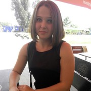 ���������� ������, ���� ������� ����, 29 ���, ������������ ��� ������, ����� � ���������, c�������� ���������