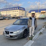 ���������� ������, ���� ������� ����, 45 ���, ������������ ��� ������, c�������� ���������, ���������