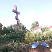 ���������� �������, ���� ������� �������, 31 ���, ������������ ��� ������, ����� � ���������, c�������� ���������