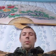  ,  , 34