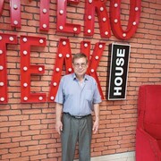 ���������� �������, ���� ������� ������, 50 ���, ������������ ��� ������, ����� � ���������