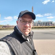  -,   , 45 ,   ,   , c , 