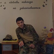  ,   Dimon, 24 ,   ,   