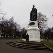 ���������� �����, ���� ������� ��������, 41 ���, ������������ ��� ����� � ���������, c�������� ���������