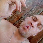 ���������� ������, ���� ������� Alexander, 38 ���, ������������ ��� ������, ����� � ���������