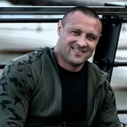 ���������� ��������, ���� ������� ���������, 44 ����, ������������ ��� ������, ����� � ���������, c�������� ���������