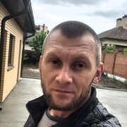 ���������� ���������, ���� ������� �������, 41 ���, ������������ ��� c�������� ���������