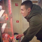 ���������� ������, ���� ������� �����, 30 ���, ������������ ��� ������, ����� � ���������, c�������� ���������