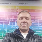 ���������� ������������, ���� ������� ����, 63 ����, ������������ ��� ������, ����� � ���������, c�������� ���������