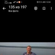 ���������� ����������, ���� ������� ���������, 46 ���, ������������ ��� ������, ����� � ���������