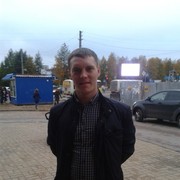 ���������� ������� ��������, ���� ������� ���, 41 ���, ������������ ��� ������, ����� � ���������, c�������� ���������