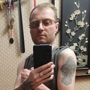 ���������� ������, ���� ������� �������, 43 ����, ������������ ��� ����� � ���������, c�������� ���������