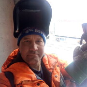 ���������� ������������, ���� ������� �����, 45 ���, ������������ ��� ������, ����� � ���������