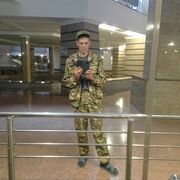  ,  Slava, 49