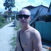 ���������� �����������, ���� ������� ����, 41 ���, ������������ ��� ������