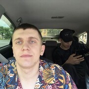  ,  Maga, 21