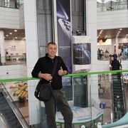 ���������� �����, ���� ������� �����, 42 ����, ������������ ��� ������, ����� � ���������