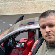 ���������� �����, ���� ������� �������, 32 ����, ������������ ��� ������, ����� � ���������