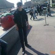  ,   Gevor, 32 ,   