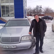 ���������� ������-��-����, ���� ������� �����, 62 ����, ������������ ��� ������, ����� � ���������, c�������� ���������