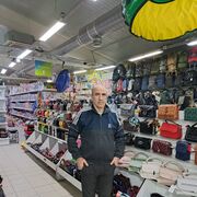 ,   , 53 ,   ,   , c 