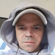 ���������� ��������, ���� ������� �������, 44 ����, ������������ ��� ������, ����� � ���������