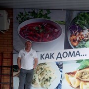 ���������� �������, ���� ������� �������, 50 ���, ������������ ��� ������