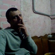 ���������� ������, ���� ������� Grov, 41 ���, ������������ ��� ������, ����� � ���������, c�������� ���������, ���������