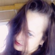  ,   Katastrofa, 53 ,   