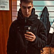 ���������� �����������, ���� ����� ����, 25 ���, ������������ ��� ������, ����� � ���������, c�������� ���������, ���������