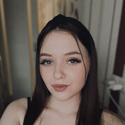 ���������� �����, �����