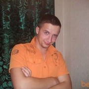 ���������� ������, ���� ������� Zemial, 35 ���, ������������ ��� ������