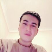 ���������� �����������, ���� ����� ��������, 25 ���, ������������ ��� ����� � ���������, c�������� ���������