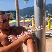 ���������� ������, ���� ������� �������, 46 ���, ������������ ��� ������, ����� � ���������