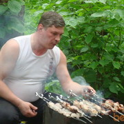 ���������� ����, ���� ������� ���������, 53 ����, ������������ ��� ������, ����� � ���������, c�������� ���������