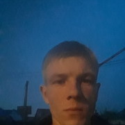  ,   , 29 ,     , c 