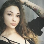  ,   Katya, 29 ,  