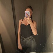 ���������� ������, ���� ������� ���, 32 ����, ������������ ��� ������, ����� � ���������