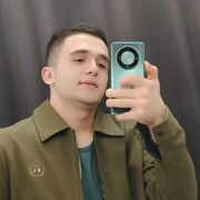 ���������� ������, ���� ����� �����, 23 ����, ������������ ��� ������, ����� � ���������