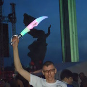 ���������� ����, ���� ������� ��������, 50 ���, ������������ ��� ������